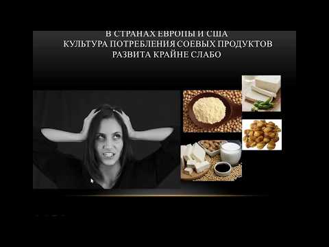 Флавоноиды делают женщину моложе!