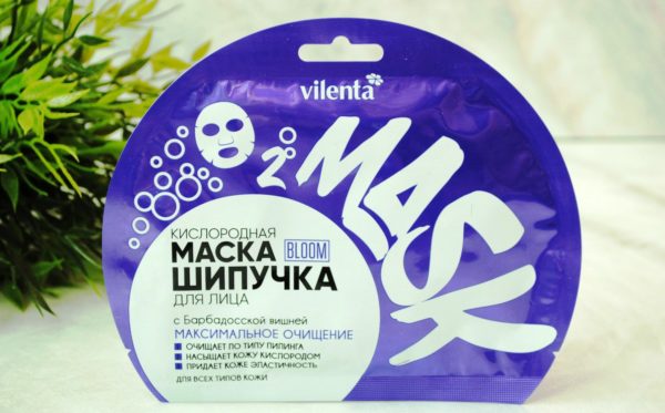Пузырьковая маска Vilenta Bloom Bubble Mask