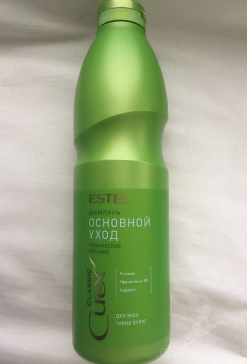 шампунь Estel CUREX Classic