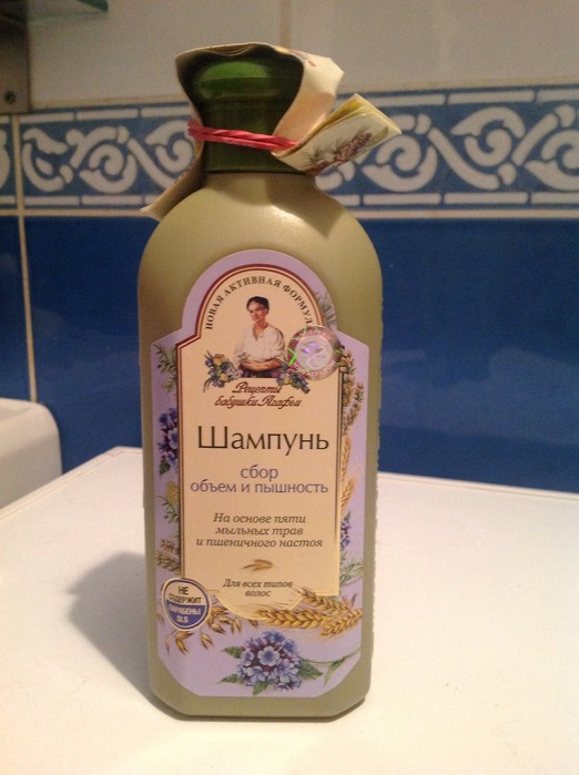 Рецепты шампуня Нонны Агафьи