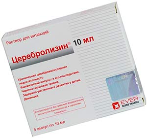 Церебролиз