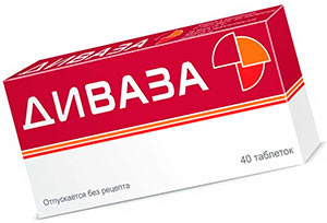 Диваза