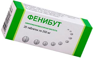 Фенибут