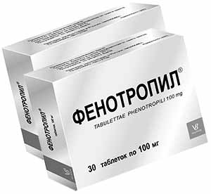 Фенотропил
