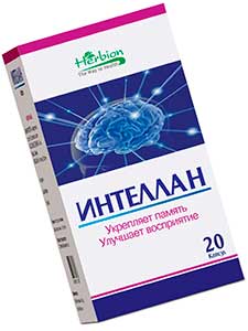 Интеллан