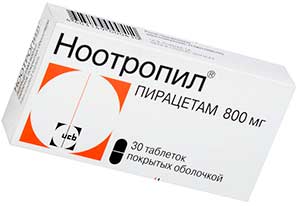 Ноотропил