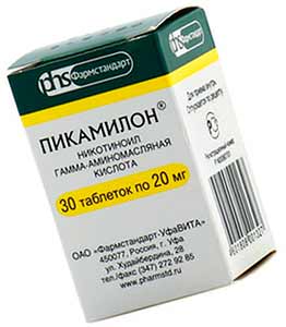 Пикамилон