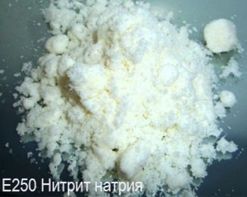 Изоаскорбат натрия влияет на организм. Изоаскорбат натрия вредит и польза и вред 03