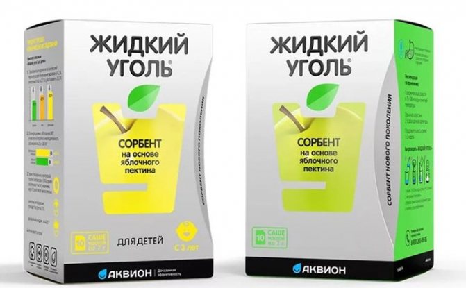 Жидкий уголь на основе пектина